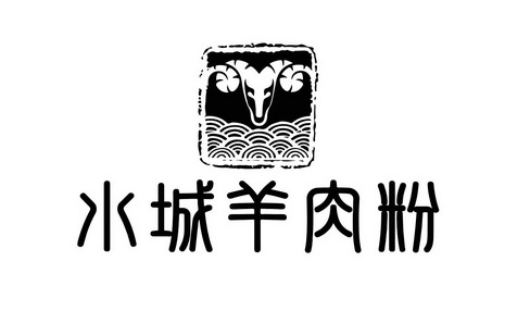 粉汤羊血logo图片