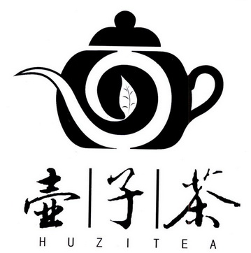  em>壶 /em> em>子 /em> em>茶 /em> hu zi tea