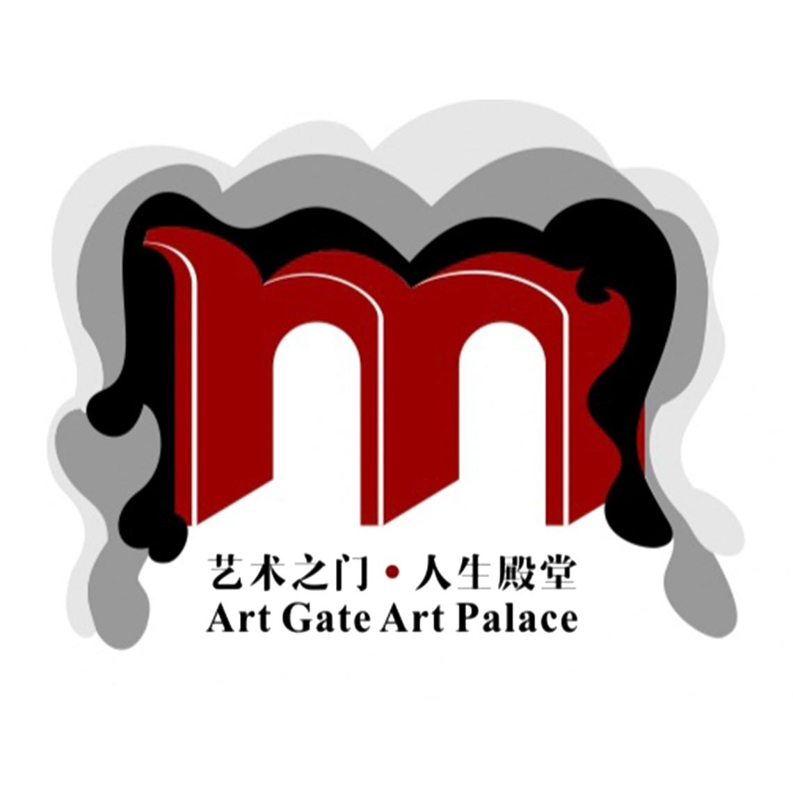  em>艺术 /em>之门· em>人生 /em>殿堂  em>art /em> gate  em>art 