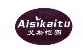  em>艾斯恺 /em> em>图 /em>