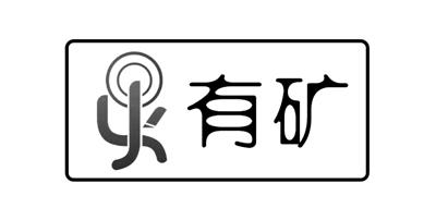 有矿 yk