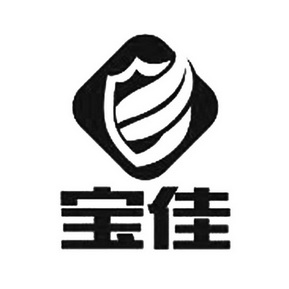  em>宝佳 /em>