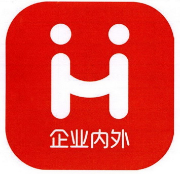  em>企业 /em> em>内外 /em>