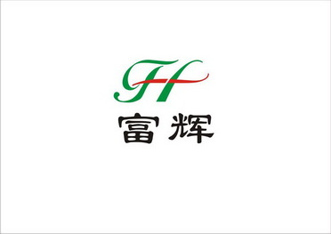 2011-09-28国际分类:第30类-方便食品商标申请人:广东富辉投资有限