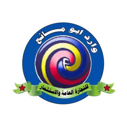 申请人名称(英文)-申请