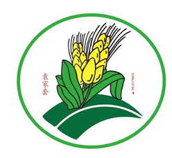 袁家套 - 商标 - 爱企查