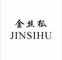 金丝狐商标注册申请