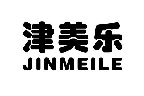 津美乐 - 商标 - 爱企查