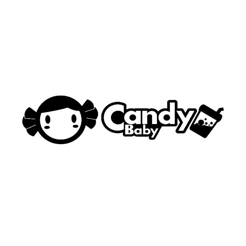 candybaby糖宝图片