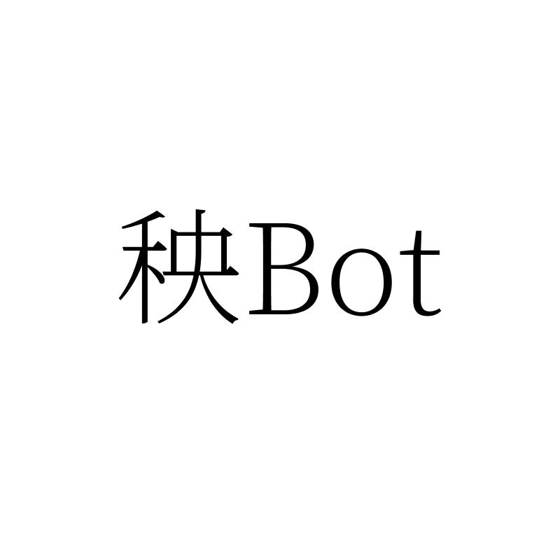 秧BOT - 企业商标大全 - 商标信息查询 - 爱企查