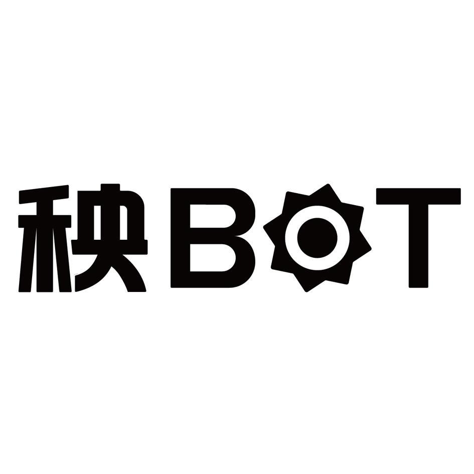 秧BOT - 企业商标大全 - 商标信息查询 - 爱企查
