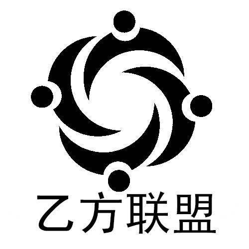 乙方联盟 - 商标查询 - 注册号16448866 - 爱企查