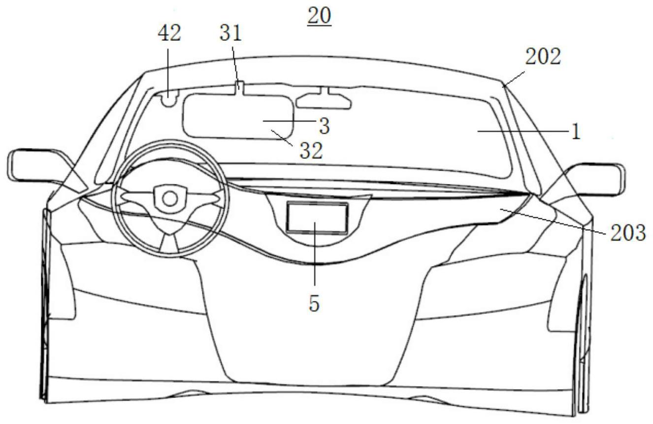 前挡风玻璃组件以及车辆-爱企查