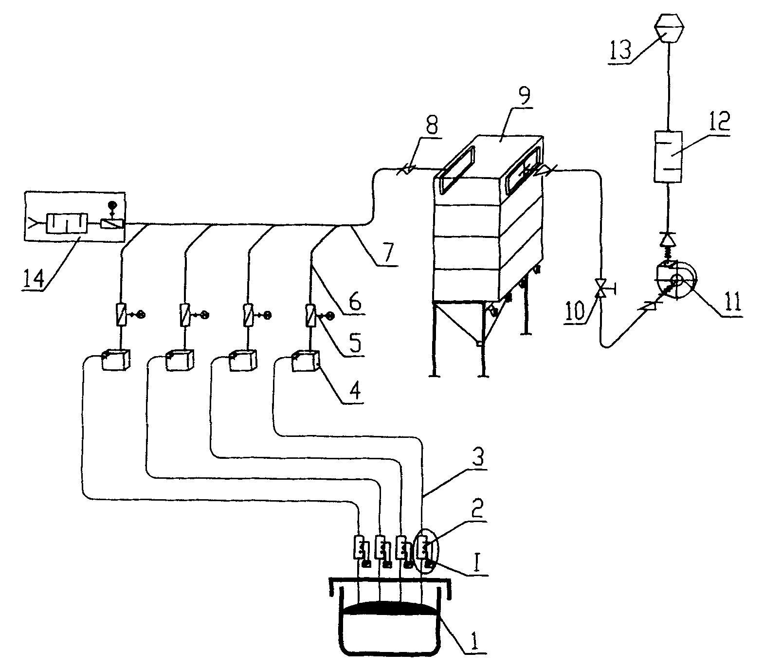 风力送丝系统风速调节稳定装置-爱企查