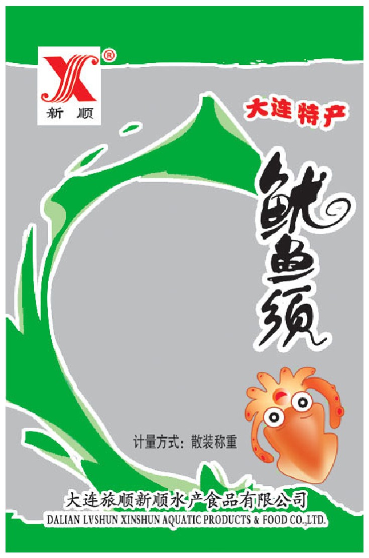 包装袋(新顺鱿鱼须)-爱企查
