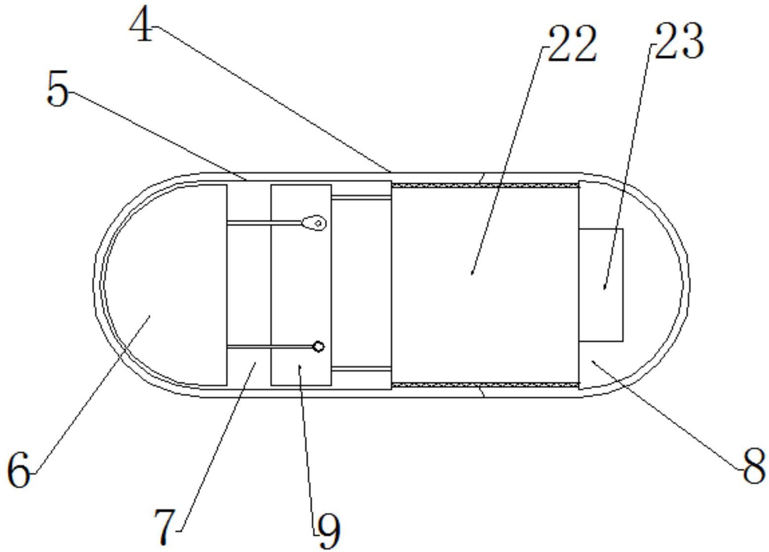 一种组合式胶囊内窥镜系统-爱企查