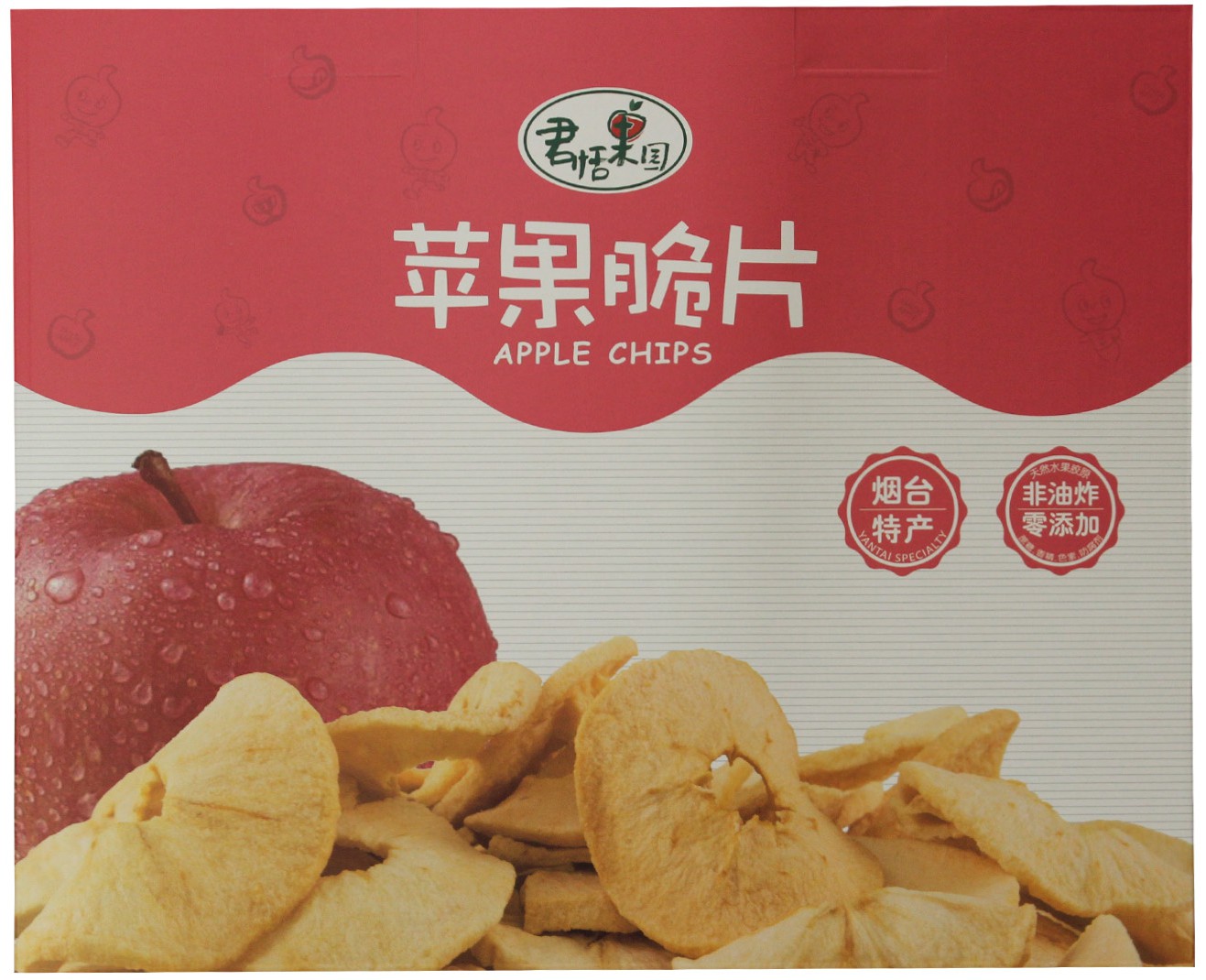 2.本外观设计产品的用途:用于苹果脆片的外包装.