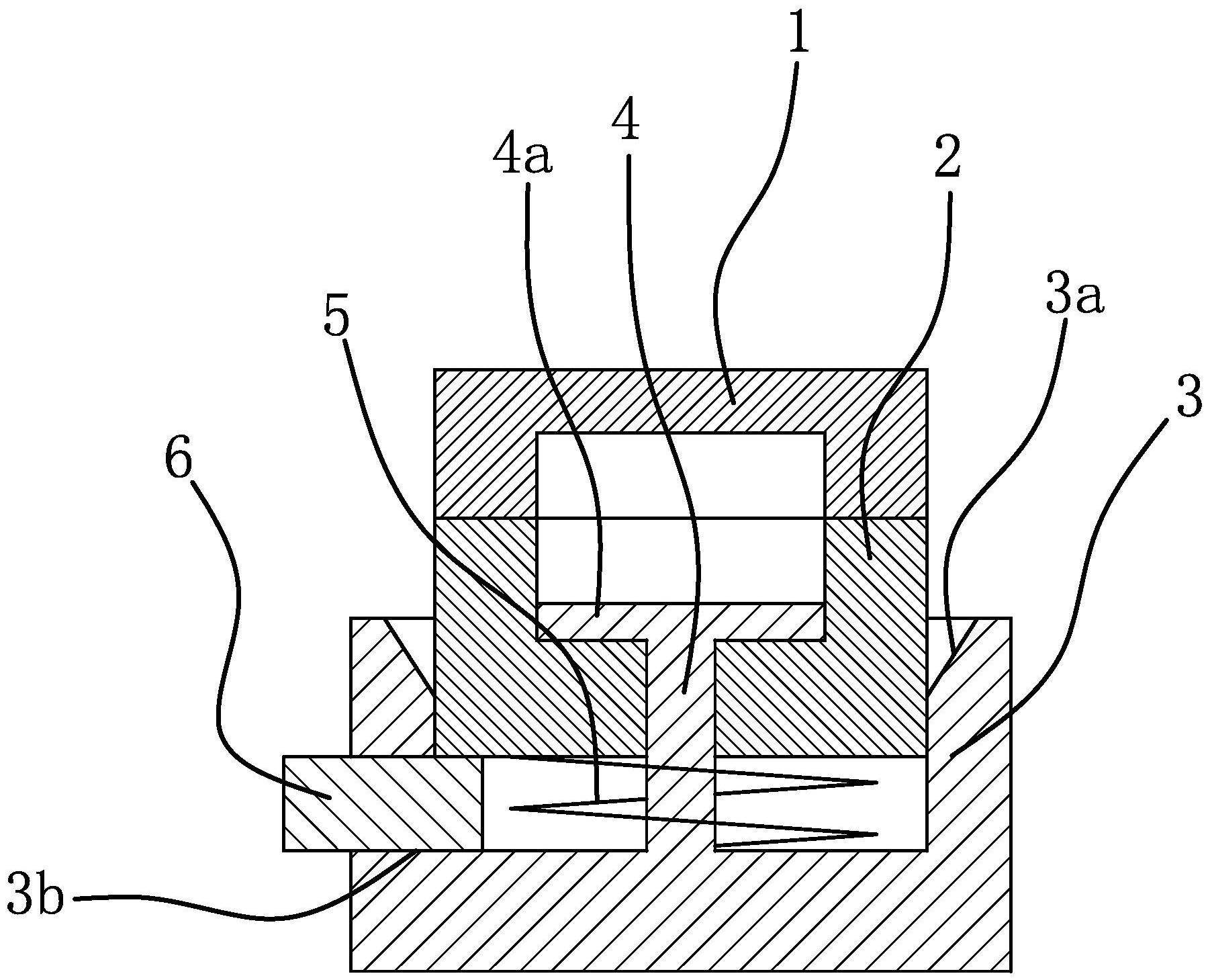 高密度磁芯的高效成型模具-爱企查