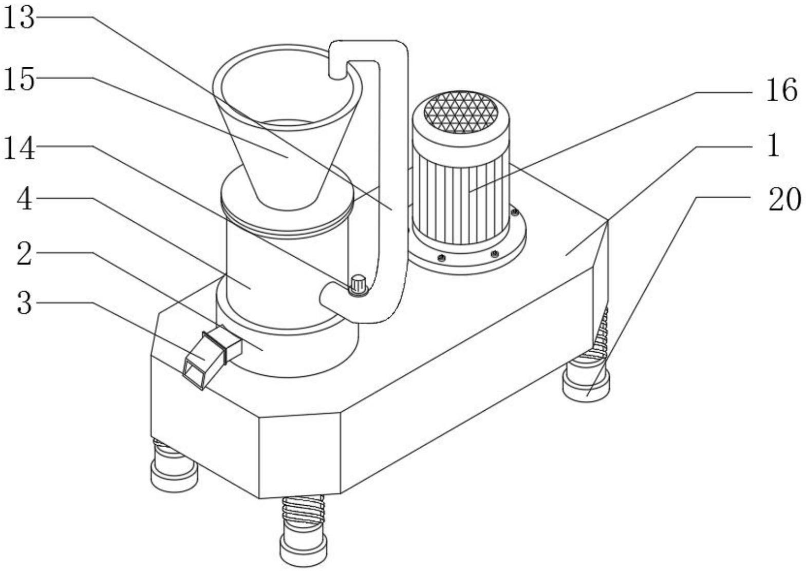一种具有稳定结构的胶体磨机-爱企查