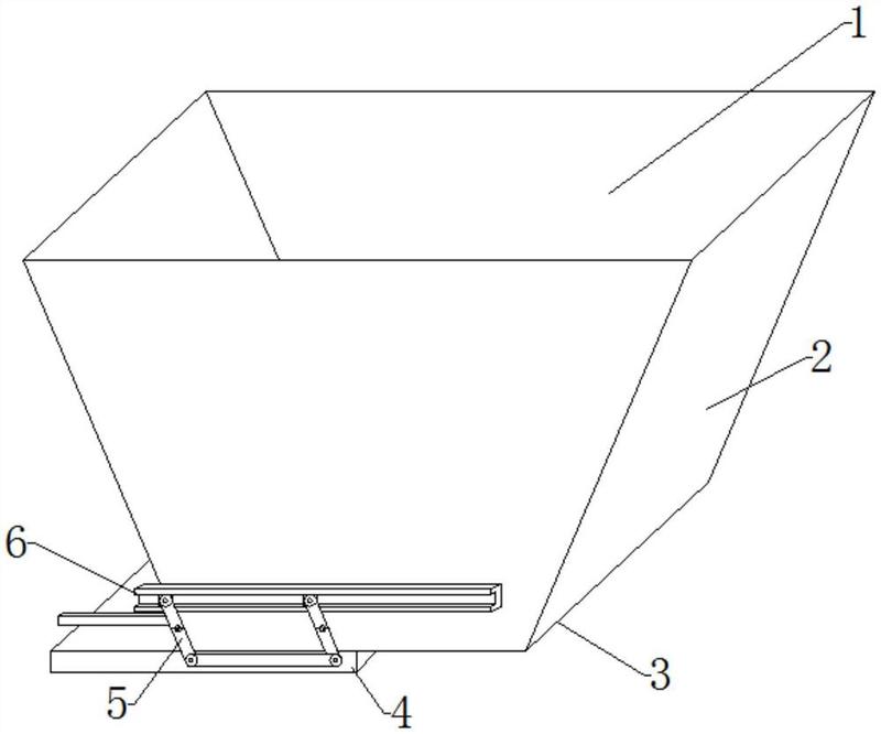 一种耐火材料生产用料斗