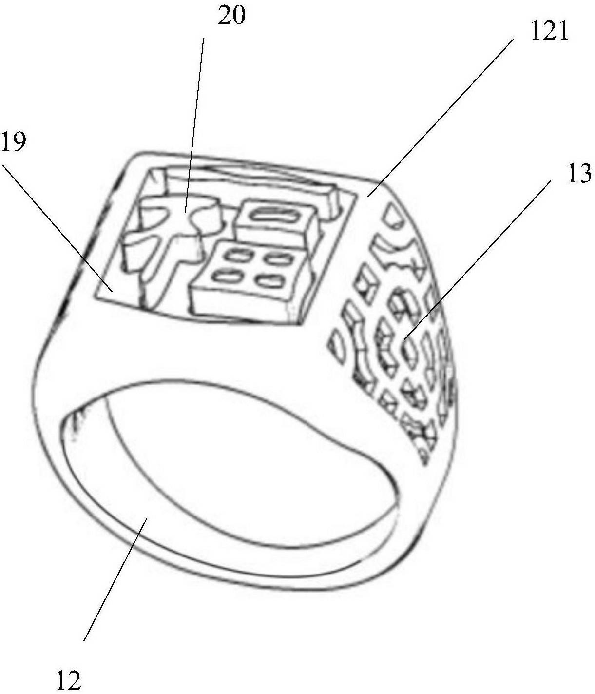 带有滑块的环状首饰结构-爱企查