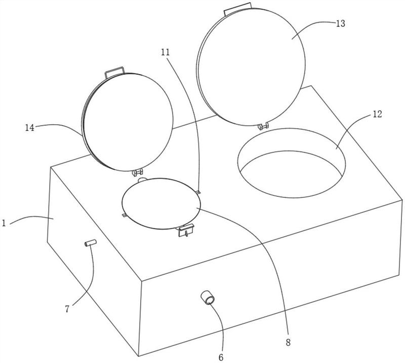 一种干细胞环保无菌培养基-爱企查