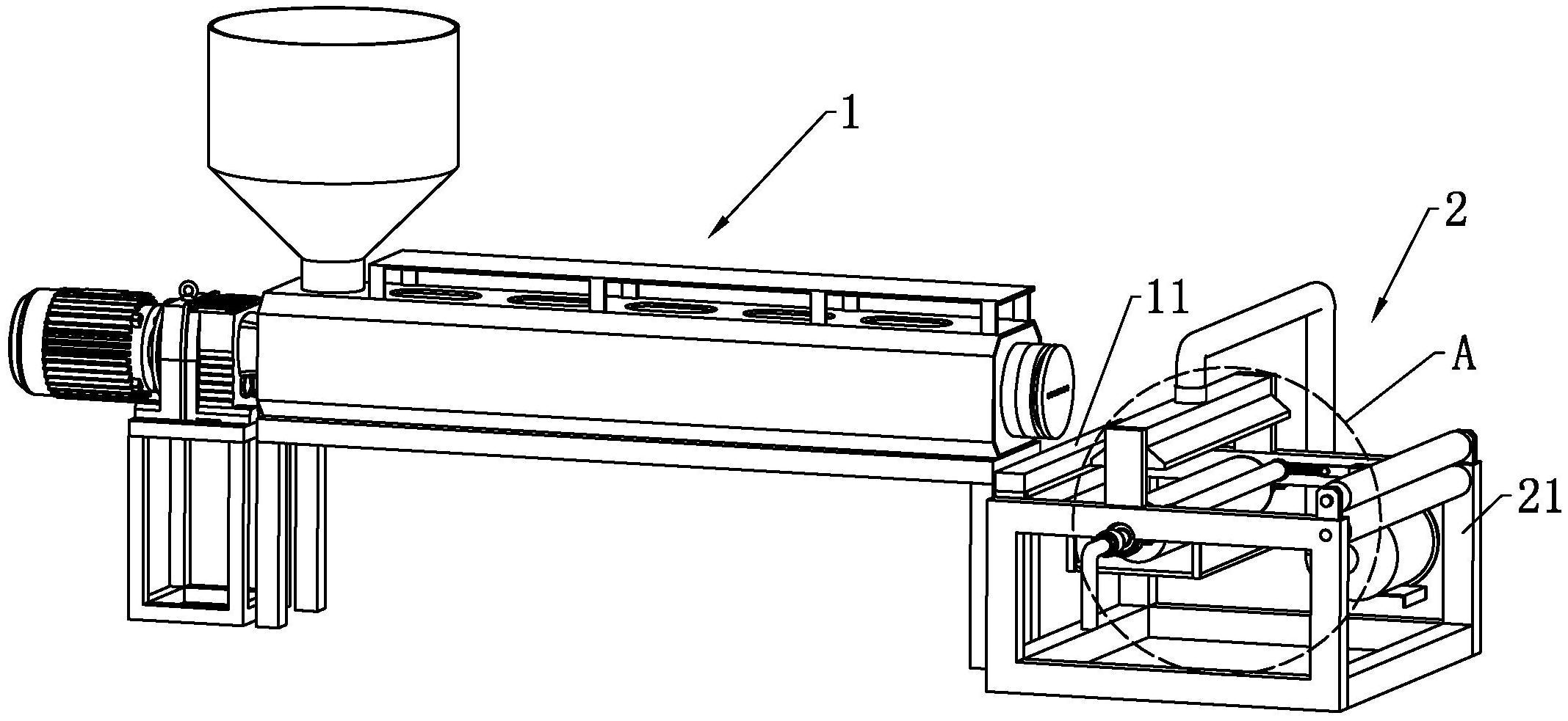 一种流延机-爱企查
