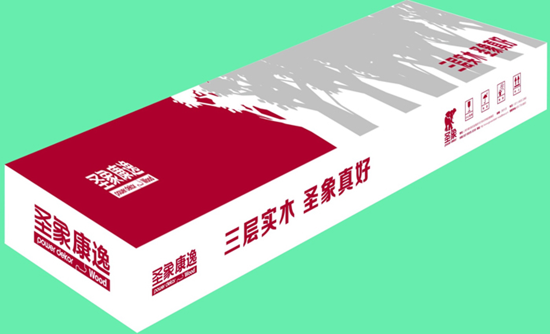 2.本外观设计产品的用途:地板包装.