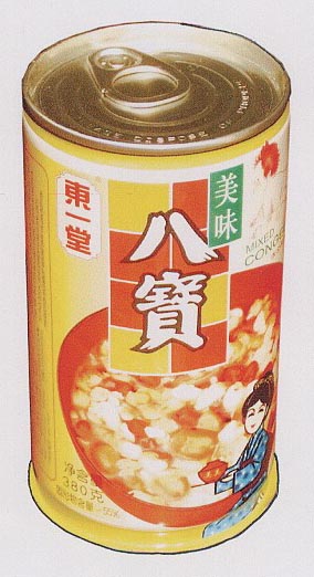 包装罐(八宝粥)-爱企查