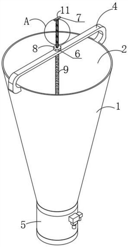 一种颗粒状食品定量下料漏斗-爱企查