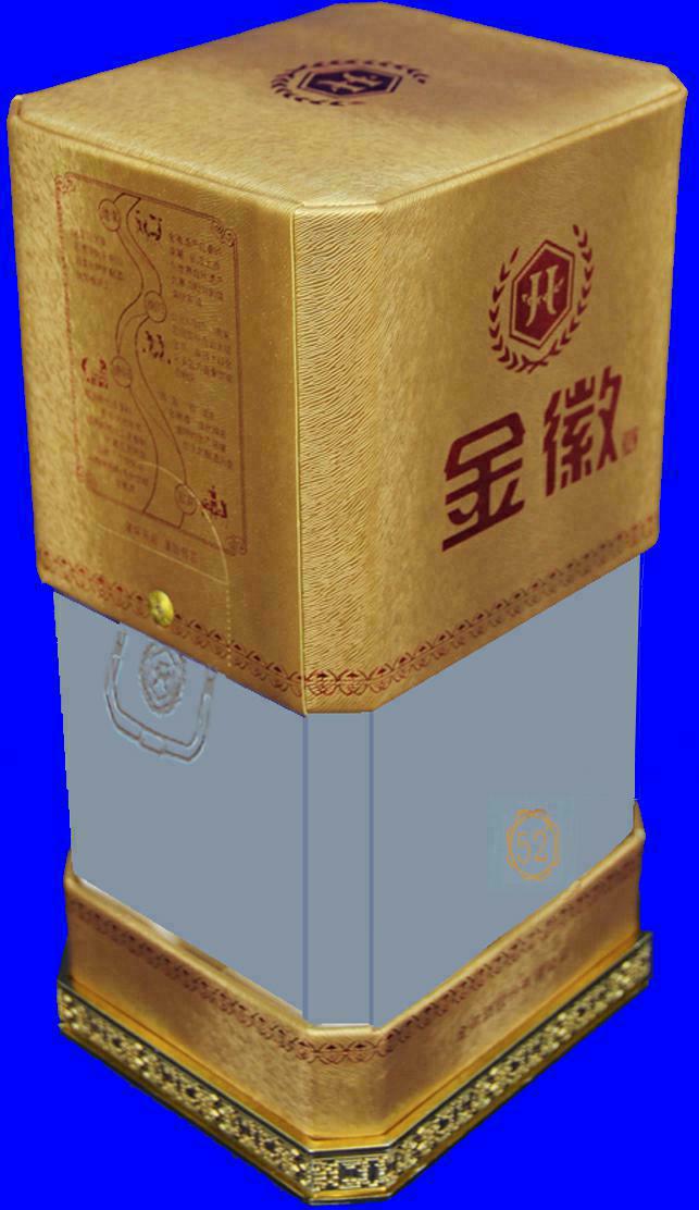 包装盒(金徽18年)-爱企查