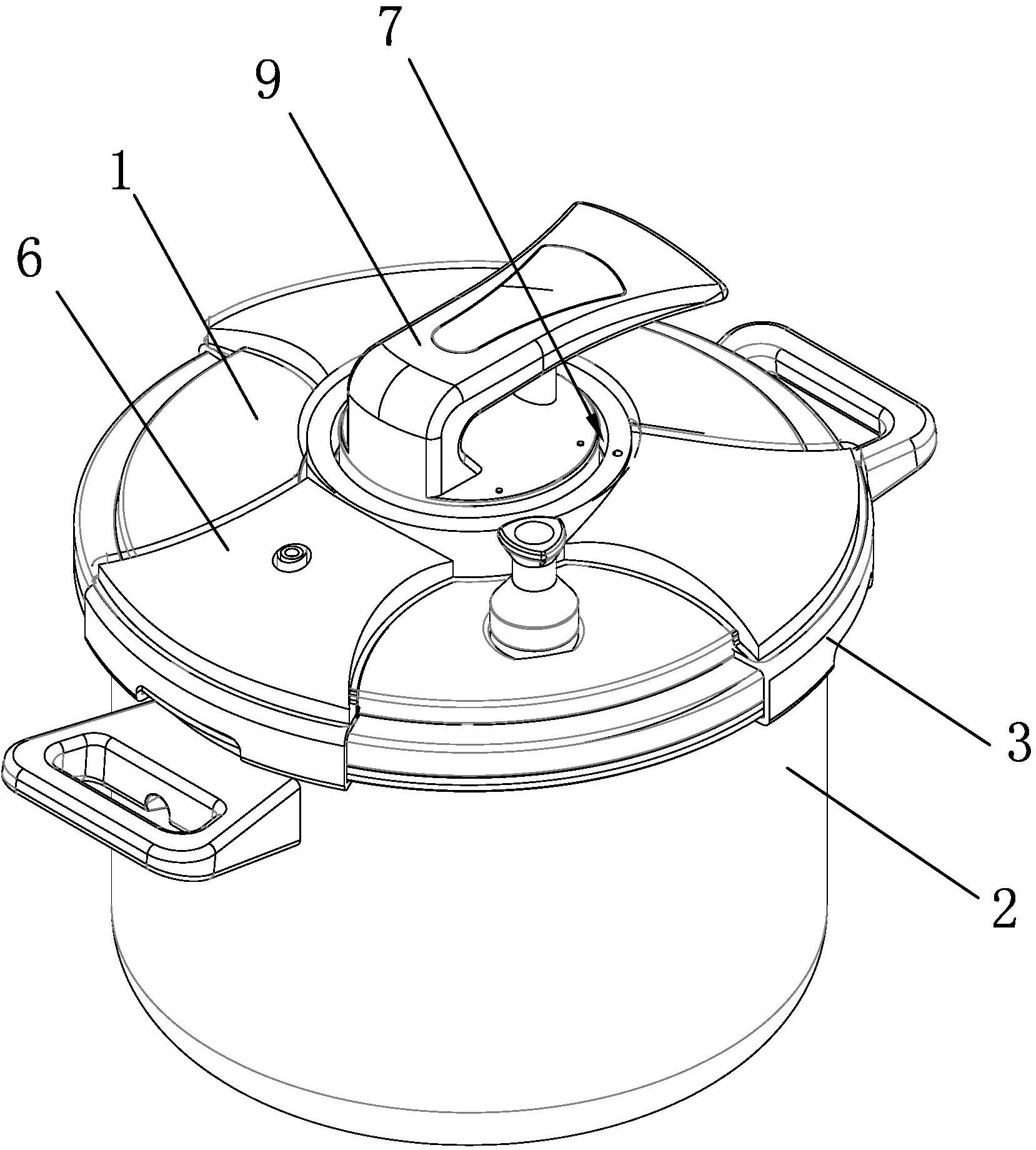 一种可拆面板的夹钳式压力锅-爱企查