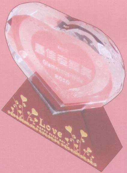 奖座(最佳老婆)-爱企查