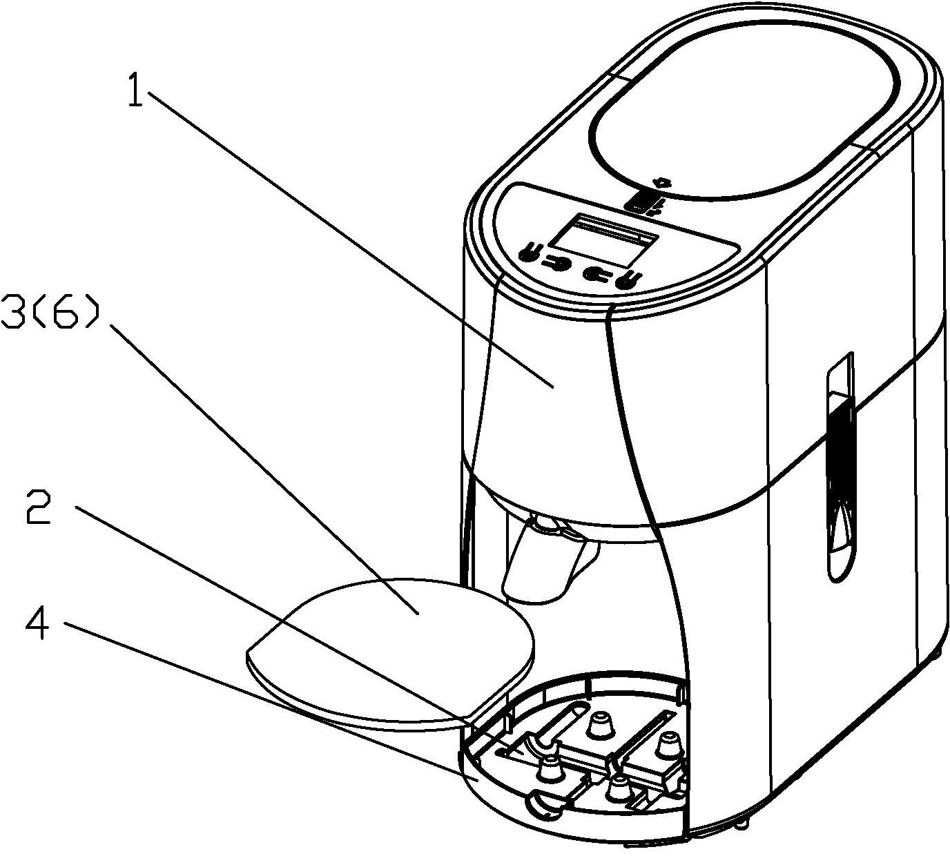 一种带工具腔的榨油机-爱企查