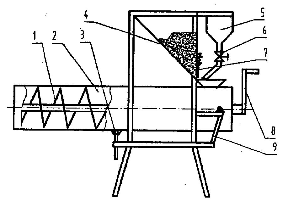 一种种子包衣机-爱企查