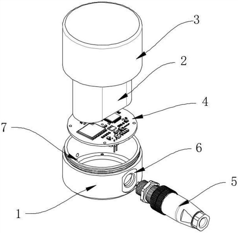 一种温振智能传感器-爱企查