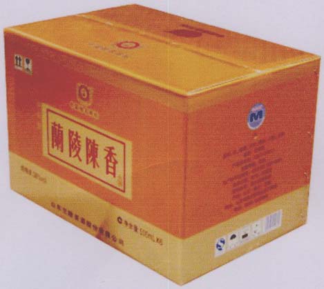 包装箱(黄绵柔兰陵陈香)-爱企查