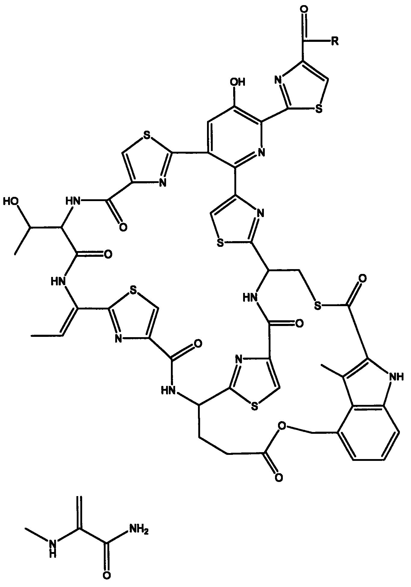 噻唑类化合物-爱企查