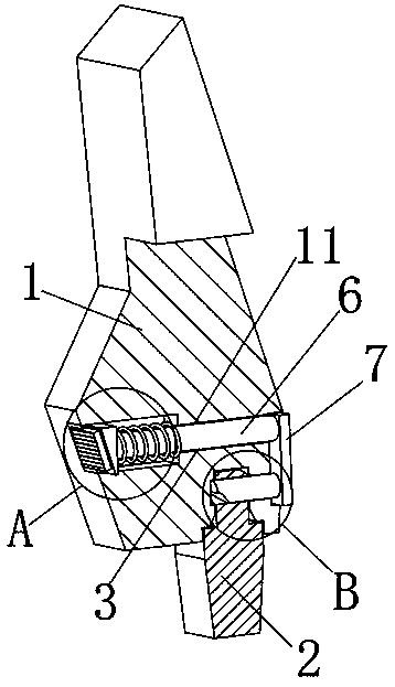 一种断路器合闸掣子-爱企查