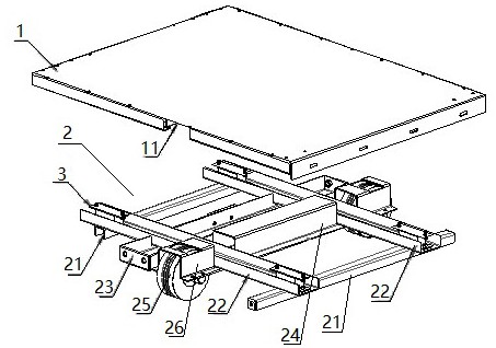 一种电梯轿底机构-爱企查