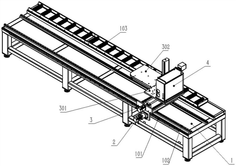 一种全自动大幅面数控打标机-爱企查