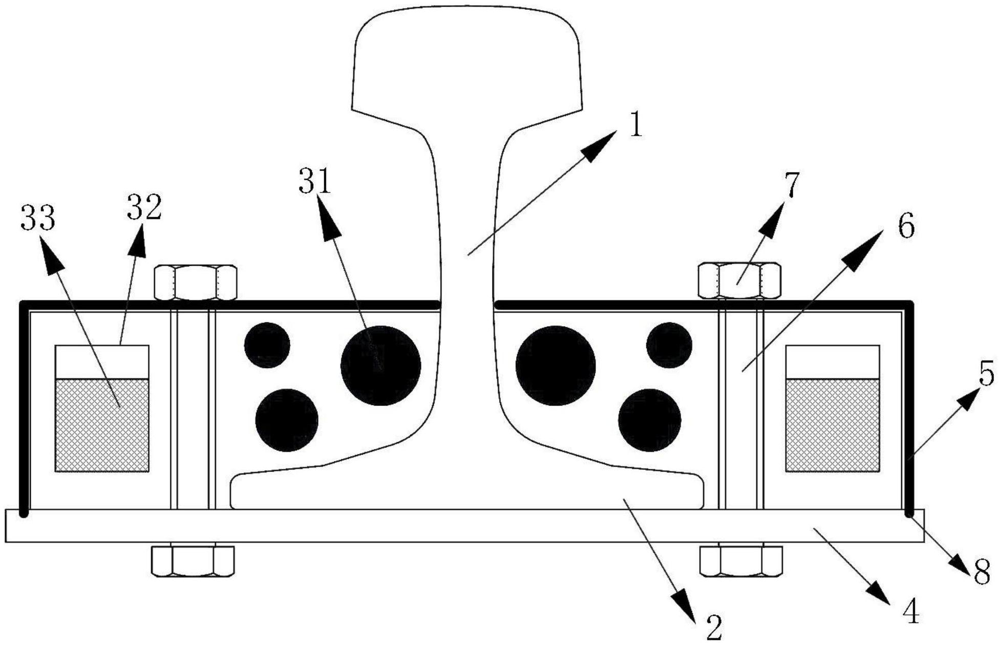 一种钢轨动力阻尼复合吸振器-爱企查