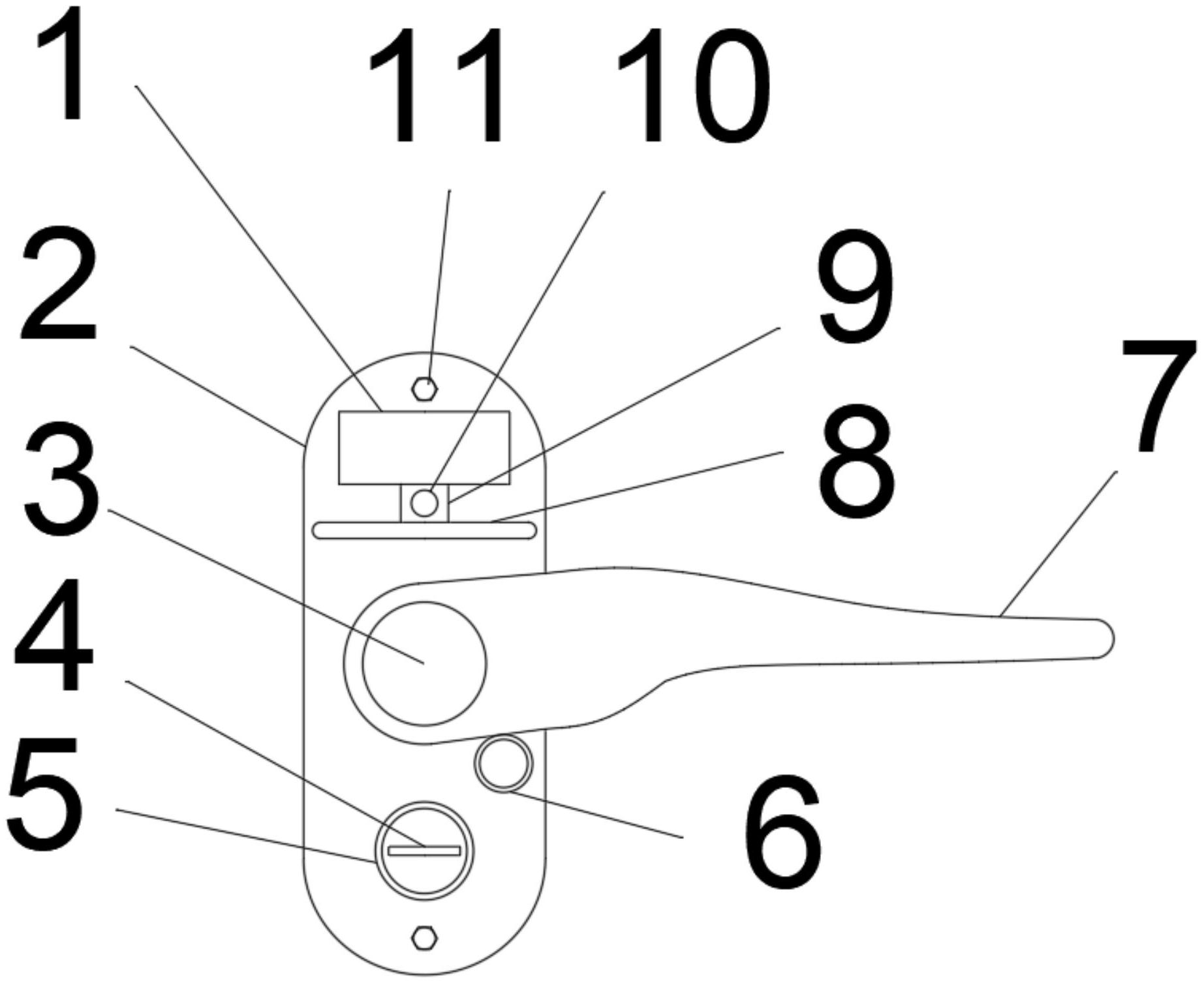 一种门把手折叠结构-爱企查