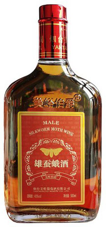 酒瓶酒盒套装(雄蚕蛾酒)