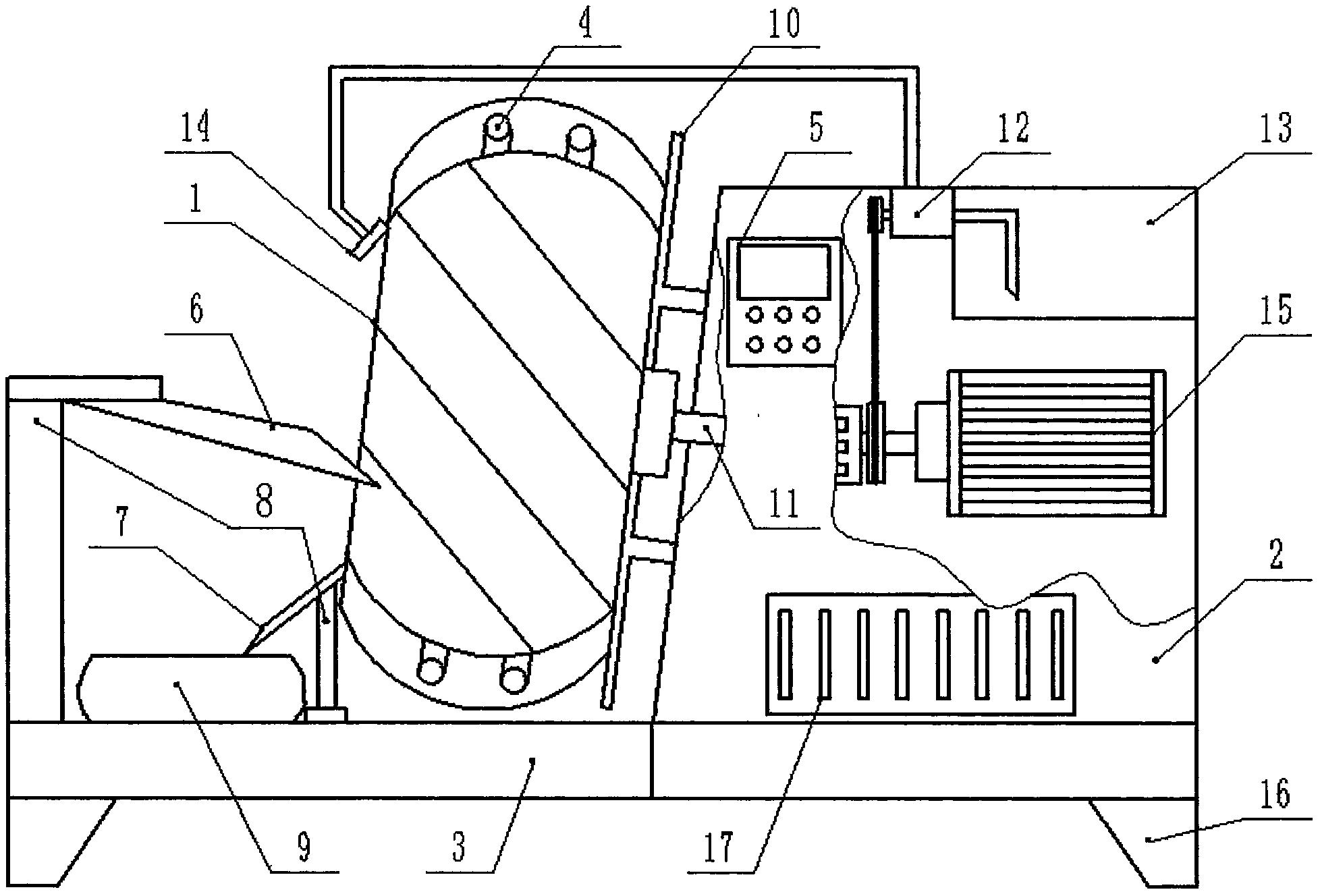 一种多功能包衣机-爱企查