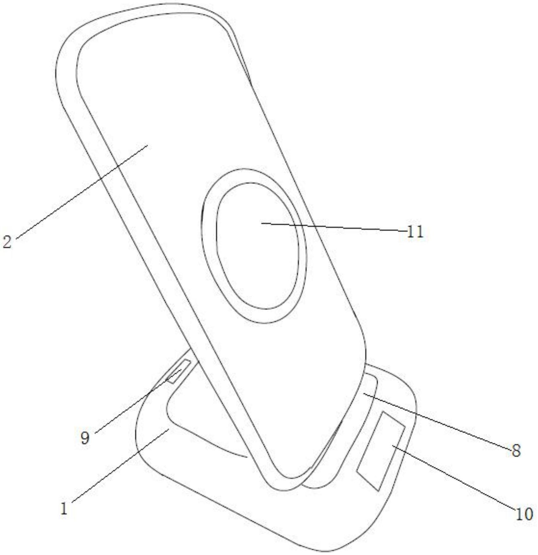 手机支架建模教程图片