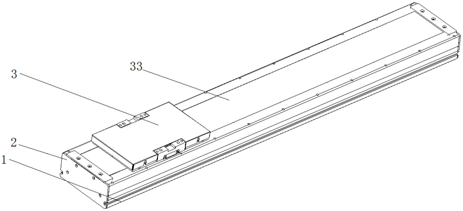 一种全封闭直线电机运动模组-爱企查