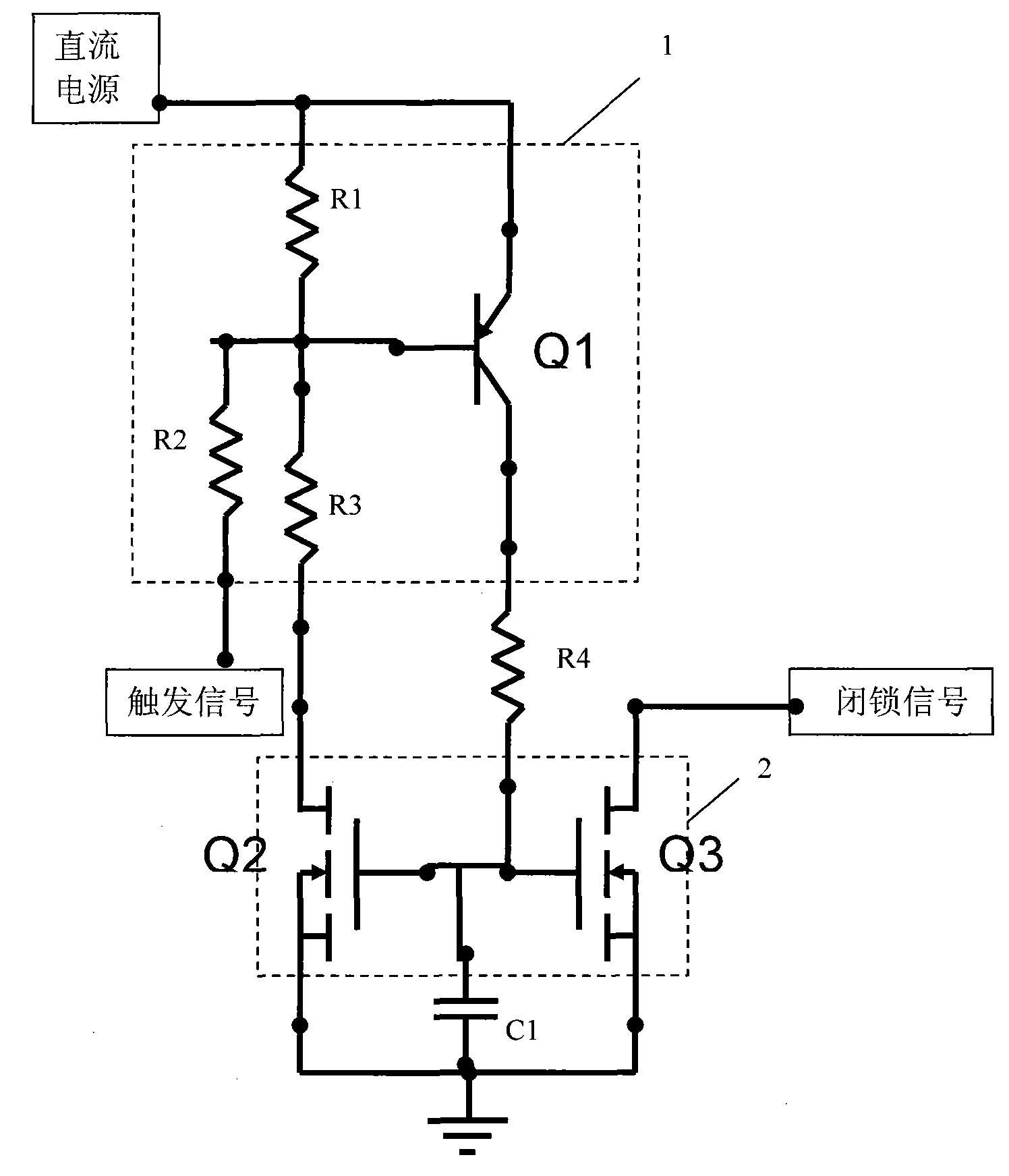 延迟闭锁电路-爱企查