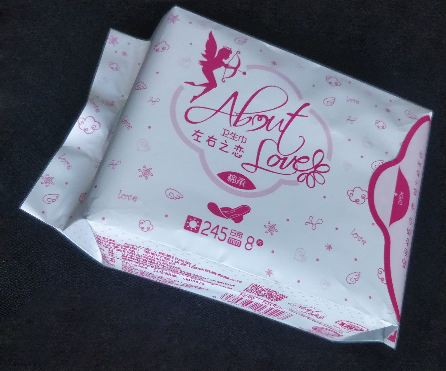 卫生巾包装袋(1)-爱企查