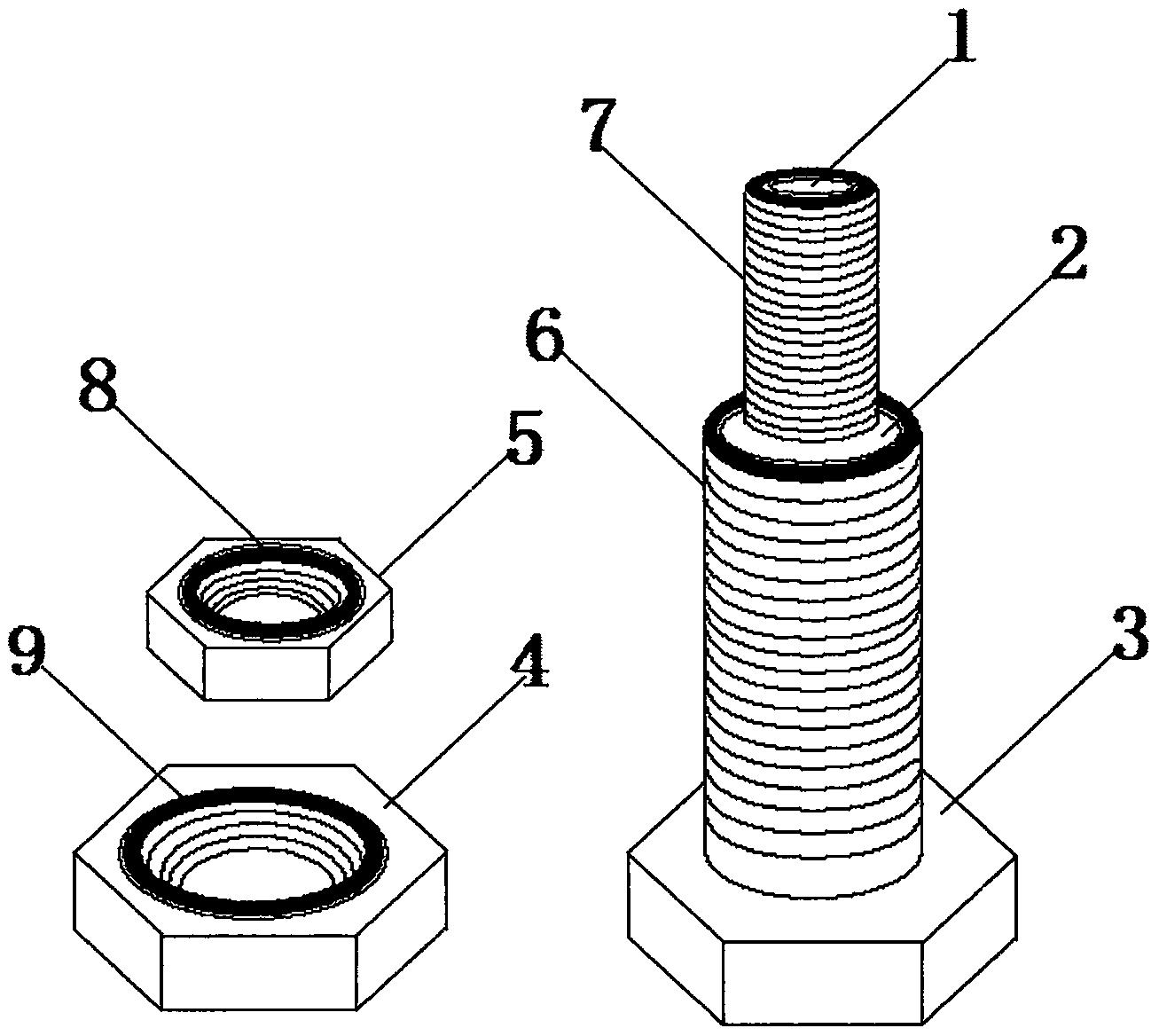 一种汽车配件的连接螺杆-爱企查